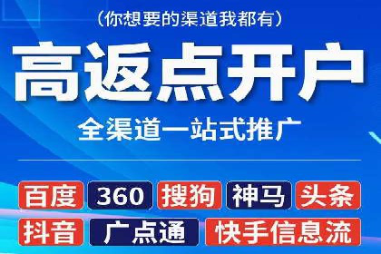 预算有限？看这家小企业如何玩转百度广告推广
