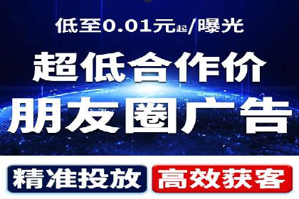 百度企业级服务推广的全面解决方案