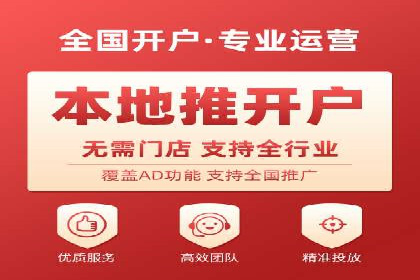 金融领域信息流代理的解决方案与案例分享